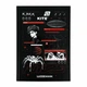 Школьный дневник Kite Red Anime "Аниме" 16.5х23 см твердая обложка черный (K26-262-8) - изображение 1
