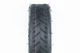 Шина 8" 1/2х2 (230-50-156) сликова Xiaomi Mijia M365/187 (електросамокат) до велосипеда - зображення 1