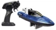 Motorówka sportowa zdalnie sterowana Silverlit Exost Aqua Lights (7530-20606) (4891813206064) - obraz 1