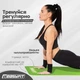 Килимок для фітнесу та йоги EasyFit NBR 10 мм Зелений - зображення 5