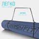 Коврик для йоги и фитнеса EasyFit TPE+TC 6 мм двухслойный синий-голубой - изображение 6