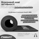 Килимок для фітнесу та йоги EasyFit NBR 10 мм Чорний - зображення 4