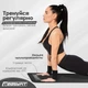 Килимок для фітнесу та йоги EasyFit NBR 10 мм Чорний - зображення 5