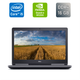 Мобильная рабочая станция Б-класс Dell Precision 7720 / 17.3" (1600x900) TN / Intel Core i5-6300HQ (4 ядра по 2.3 - 3.2 GHz) / 16 GB DDR4 / 512 GB SSD / nVidia Quadro M1200, 4 GB GDDR5, 128-bit / WebCam / Windows 10 б/у - изображение 1