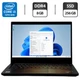 Ультрабук Б-класс Lenovo ThinkPad E14 Gen 1 / 14" (1920x1080) IPS / Intel Core i3-10110U (2 (4) ядра по 2.1 - 4.2 GHz) / 8 GB DDR4 / 256 GB SSD / Intel UHD Graphics / WebCam / Windows 11 Pro б/у - изображение 1