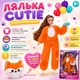 Шарнирная кукла Emily Лисичка 29см в пушистом костюме с аксессуарами, кукла модница лисица с воздушными шарами QJ201F - изображение 1