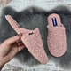 Тапочки жіночі паркетні Inblu рожеві зі штучного хутра каракуль із закритим носком 40р 8226 - зображення 4