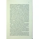 Книга Подружжя по сусідству - Шарі Лапена КСД (9786171507869) - зображення 5