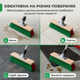 Щетка для улицы 31 см с универсальным прочным креплением, щетка для подметки поруковки, тротуаров, двора, гаража и состава - изображение 7