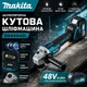 Аккумуляторная угловая шлифмашина Makita DGA554ZL - изображение 3