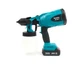 Аккумуляторный краскопульт Makita 24V 5Ah, электрический краскопульт для краски и лака - изображение 7
