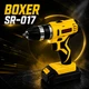 Аккумуляторный шуруповерт BOXER SR-017 - изображение 8