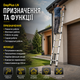 Телескопическая лестница DayPlus LN 2.7 м алюминиевая складная до 150 кг для ремонта дома дачи садовых и хозяйственных работ - изображение 4