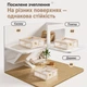 Детский манеж Lumpurini Lunorso M, большой игровой манеж 180х120 см (KMXY120180) - изображение 5