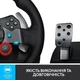 Игровой руль Logitech G29 Driving Force Racing Wheel (941-000110, 941-000112) [33293] - изображение 6