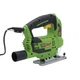 Лобзик Procraft ST1150 new - изображение 8