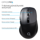 Миша OfficePro M398B Bluetooth/Wireless Black - изображение 10