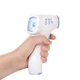 Термометр медицинский инфракрасный WF-4000 B.Well - изображение 2