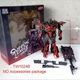 Робот-трансформер Baiwei TW-1024B Сентинел Прайм (Sentinel Prime) 19 см, с оружием - изображение 1