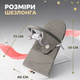Шезлонг для немовлят оливковий - білий каркас + дуга з іграшками - зображення 2