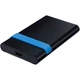 Внешний карман для HDD/SSD Verbatim Store'n'Go 2.5 SATA (53106) [72684] - изображение 1