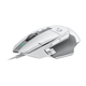 Миша Logitech G502 X White (910-006146) [75528] - зображення 2