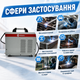 Зварювальний напівавтомат Arkona MIG/MAG/MMA/TIG-340 40-340 А 4.1 кВт Flux інвертор для зварювання дротом 0.6-1.0 мм і електродами 1.6-4 мм з IGBT - зображення 3