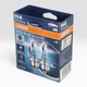 Лампочка H4 OSRAM Cool Blue 100% 12V 60/55W P43T к/т 2 шт - (64193CBN-2HB) - изображение 1