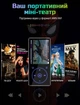 MP3-плеєр M5 32 ГБ вбудованої пам'яті Bluetooth 5.0 Hi-Fi з FM-радіо та диктофоном - зображення 3