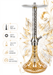 Кальян Garden Hookah 6311-9 /S7 Silver-Gold 52см алюминий полный комплект на клик-системе - изображение 5