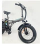 Складаной Электровелосипед Fatbike Maraton 20" (1200W 48V 21Ah) - изображение 8