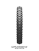 Покришка BRIDGESTONE BATTLECROSS E50 90/90-21 54P TT (3079952) - изображение 1