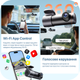 Відеореєстратор 70mai M310 Pro (Plus) 2K Wi-Fi 1440P 143° WDR нічне бачення паркувальний режим - зображення 3