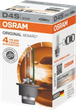 Żarówka samochodowa Osram Xenarc Original D4S P32d-5 42 V 35 W 66440 (4008321349392) - obraz 1