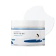 Освежающие тонер-пэды ROUND LAB Birch Juice Moisturizing Pads, 80 шт 8809782550183 - изображение 1
