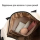 Спортивна сумка Lovevook Mini Gym Bag з тримачем для йога-килимка та захистом від вологи (Бежевий) - зображення 2