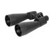 Бінокль Opticon ProOptic 15x70 1152226825(OPT-10-029393) - зображення 1