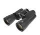 Бінокль Bushnell PowerView 2.0 12x50 - зображення 3