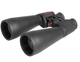 Бинокль Celestron SkyMaster 25x70 71008 - изображение 2