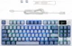 Ігрова Бездротова Механічна Клавіатура ATTACK SHARK K86 Lavander з TFT-дисплєм, RGB, 4000mAh, 2.4G/Bluetooth/Кабель, Українська розкладка - изображение 2