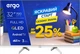 Телевизор Ergo QLED 32'' 32JFQ7510 - изображение 1