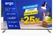 Телевизор Ergo QLED 50" 50JUQ7555 - изображение 1