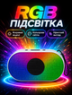 Портативная Bluetooth-колонка с RGB подсветкой и подставкой для телефона 5 Вт воспроизведение с USB и microSD - изображение 4