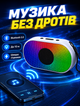 Портативная Bluetooth-колонка с RGB подсветкой и подставкой для телефона 5 Вт воспроизведение с USB и microSD - изображение 5