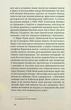 Майстер корабля. Байгород - Юрій Яновський - изображение 5