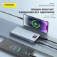 Повербанк 30000 mAh 22.5W Foneng GT300 з LED дисплеєм і швидким заряджанням PD/QC USB-C порт універсальний потужний портативний повер банк 30 000 power bank металевий павербанк для телефона iPhone Samsung роутера планшета - зображення 8