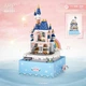 Конструктор LOZ mini Замок (музыкальная шкатулка) без фигурок (1220) - изображение 2