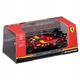 Автомодель Bburago Ferrari Racing 499P 50 1:43 36318 Червона (4893993363186) - зображення 2