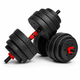 Гантели композитные Champion X-venum 2шт 55см 18.5 кг Черно-Красный - изображение 3
