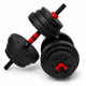Гантели композитные Champion X-venum 2шт 51см 10.5 кг Черно-Красный - изображение 2